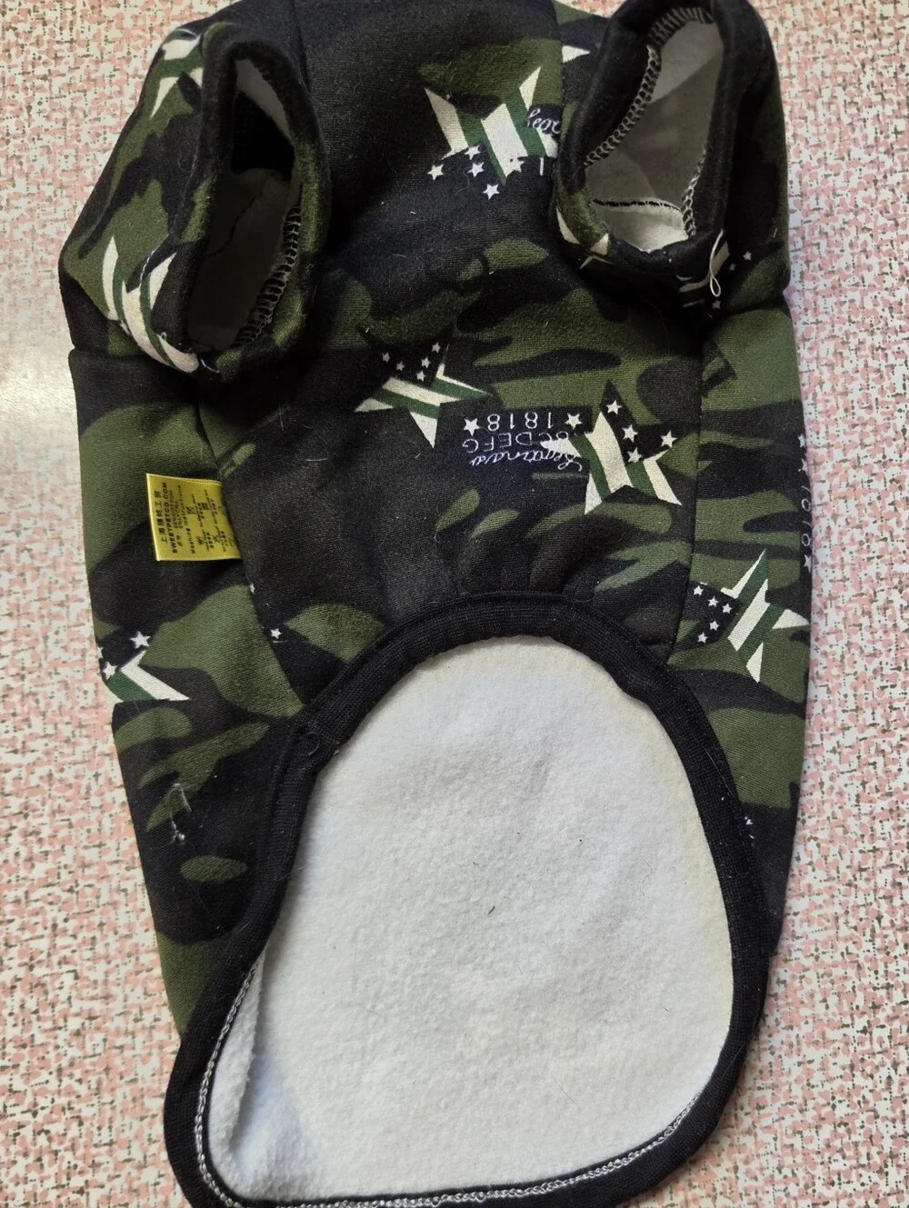 SweetPetco Camouflage Star Pattern Dog Vest Shirt – Size Medium